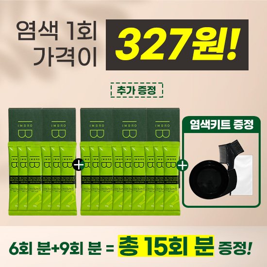 [100%ȯҺ] Ӻ  ʿ ߷  #ϴ¿ #ڱ #ġ #NO쳪 #ڿ93%